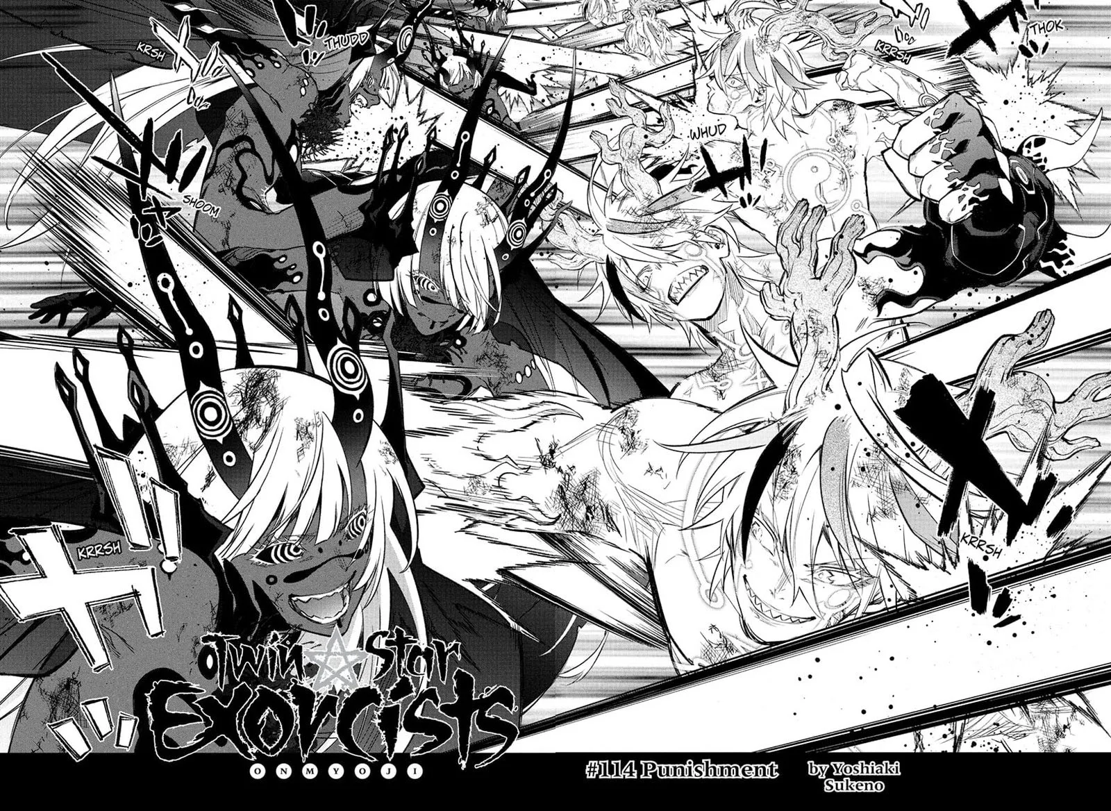 Sousei no Onmyouji Chapter 114 page 2