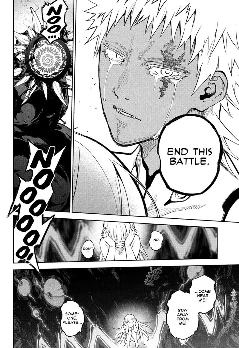Sousei no Onmyouji Chapter 114 page 27