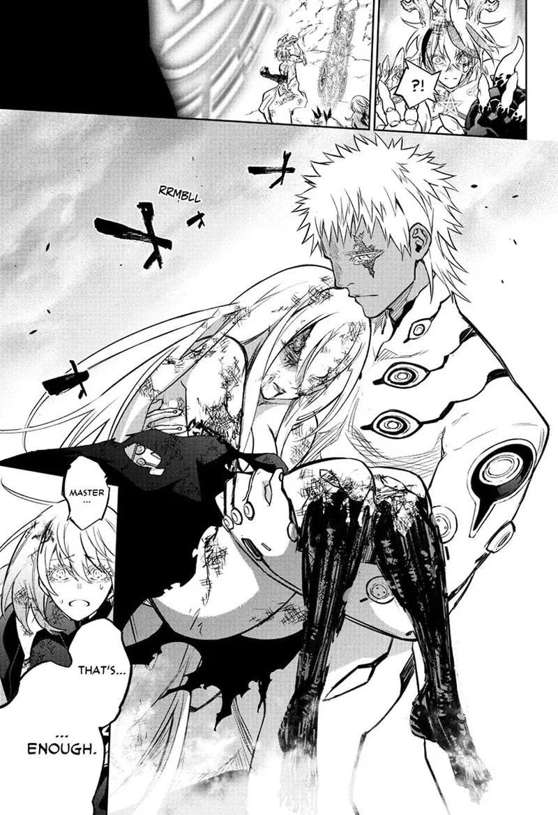 Sousei no Onmyouji Chapter 114 page 26