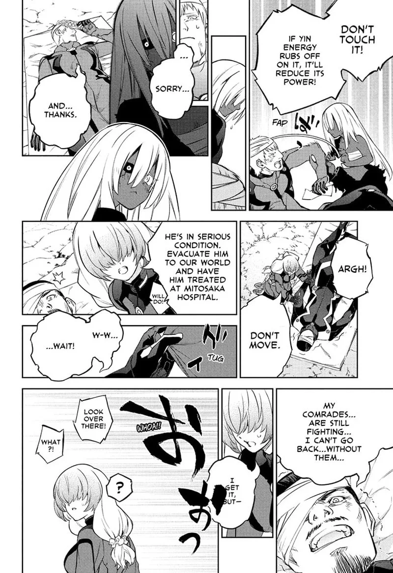 Sousei no Onmyouji Chapter 115 page 4
