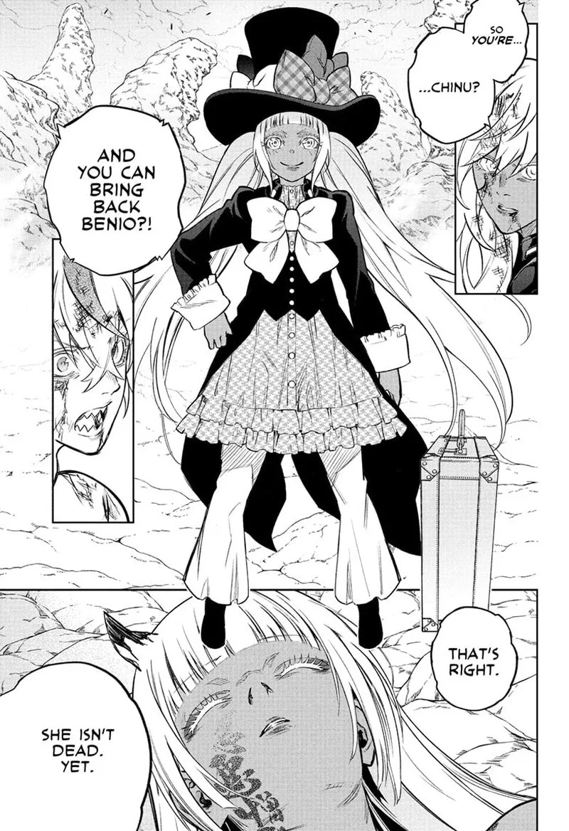 Sousei no Onmyouji Chapter 115 page 2