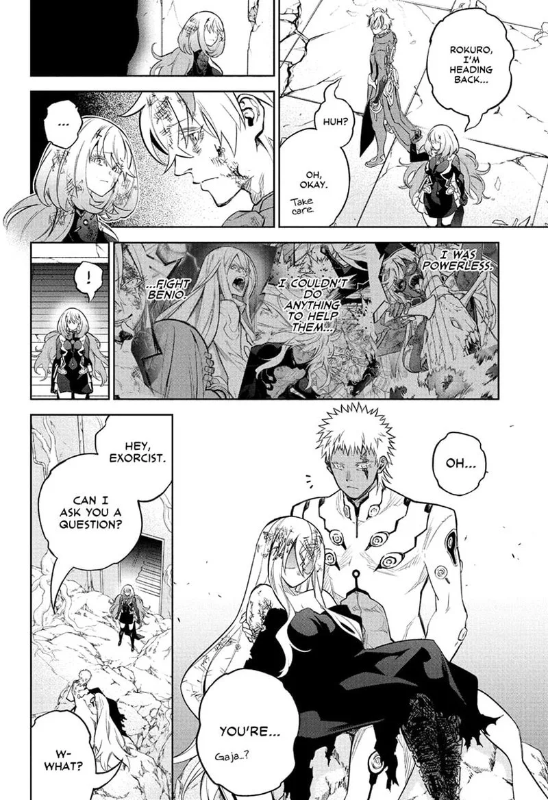 Sousei no Onmyouji Chapter 115 page 10