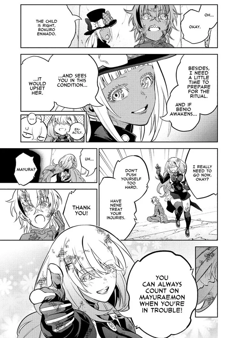 Sousei no Onmyouji Chapter 115 page 15