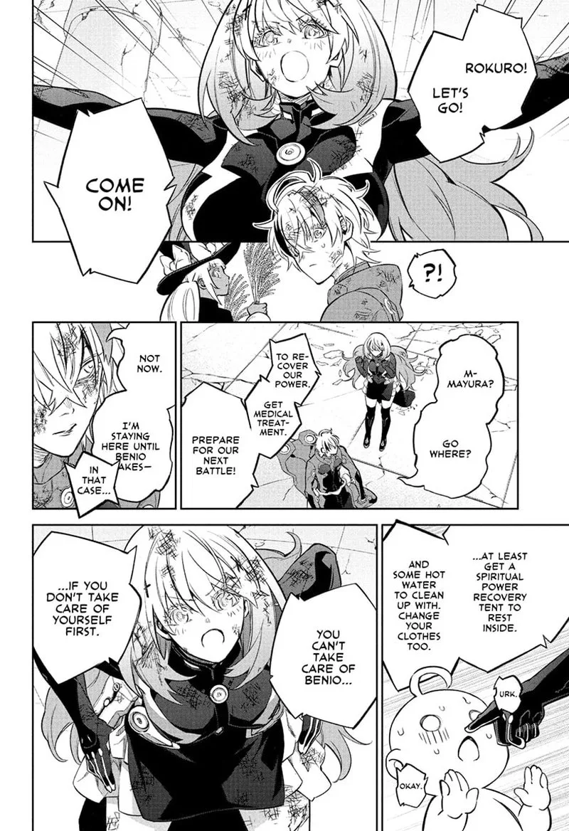 Sousei no Onmyouji Chapter 115 page 14