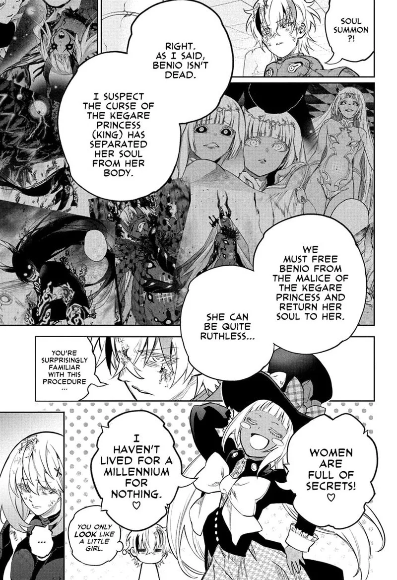 Sousei no Onmyouji Chapter 115 page 9