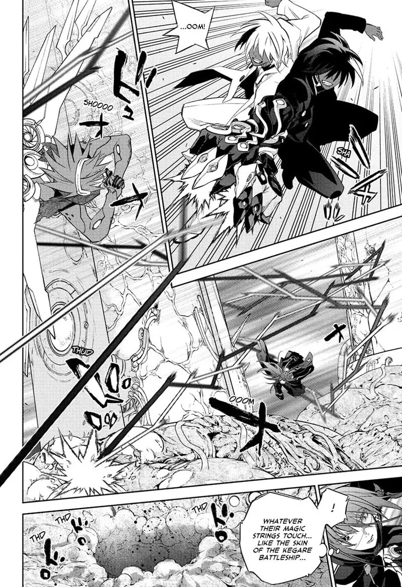 Sousei no Onmyouji Chapter 115 page 19