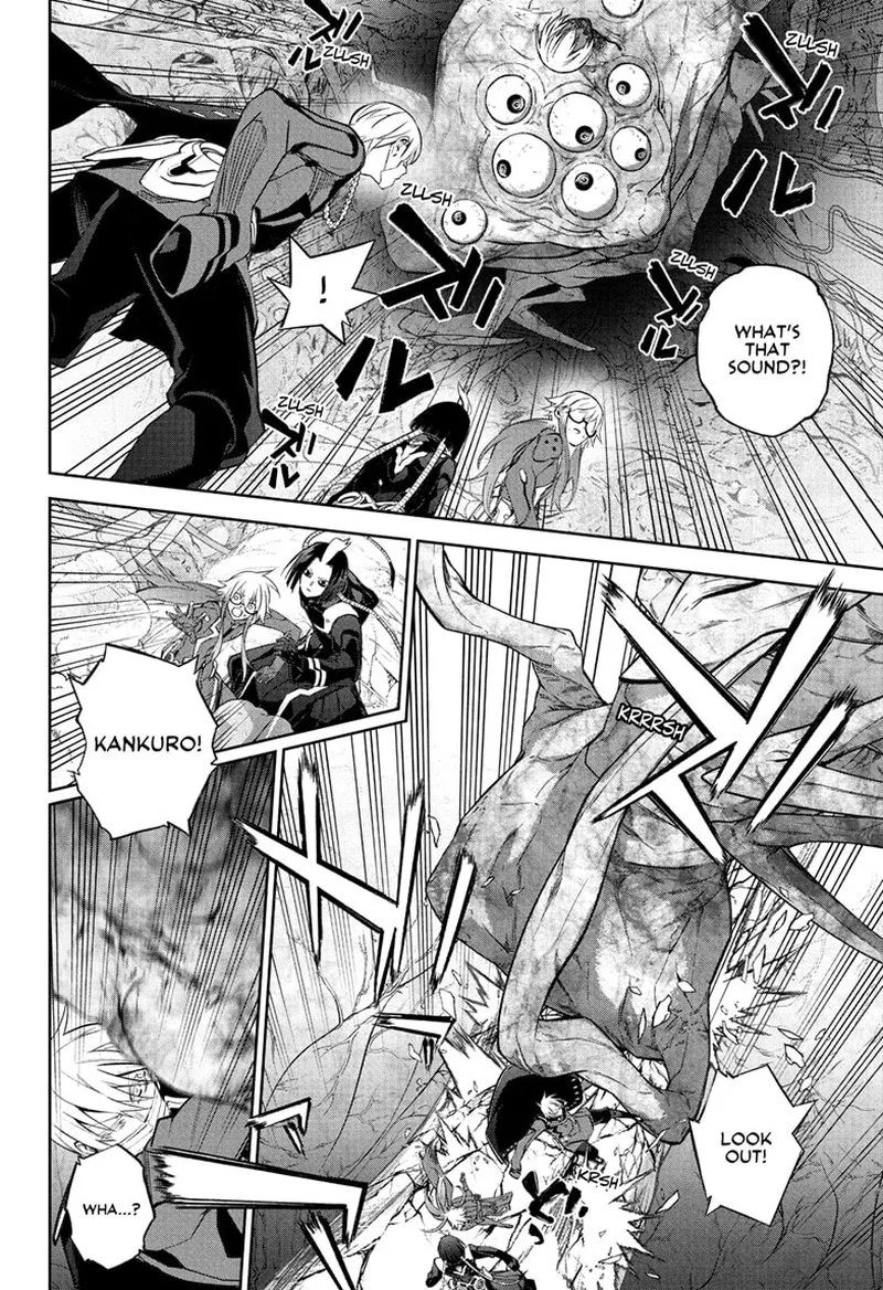 Sousei no Onmyouji Chapter 115 page 17