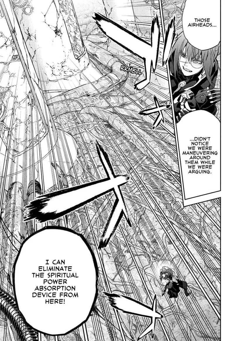 Sousei no Onmyouji Chapter 115 page 28