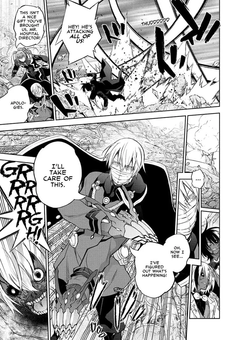 Sousei no Onmyouji Chapter 115 page 33