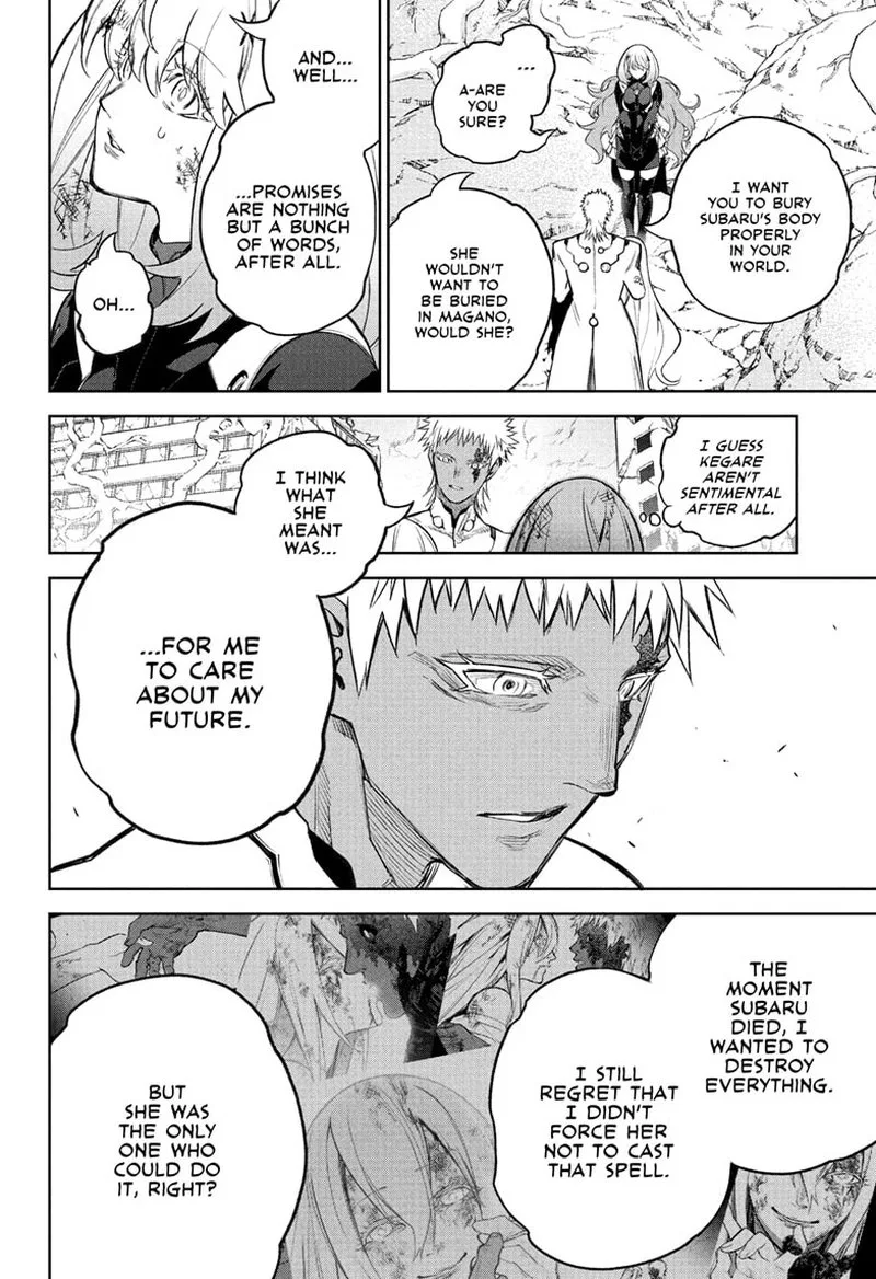 Sousei no Onmyouji Chapter 115 page 12