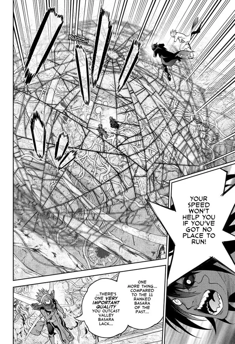 Sousei no Onmyouji Chapter 115 page 25