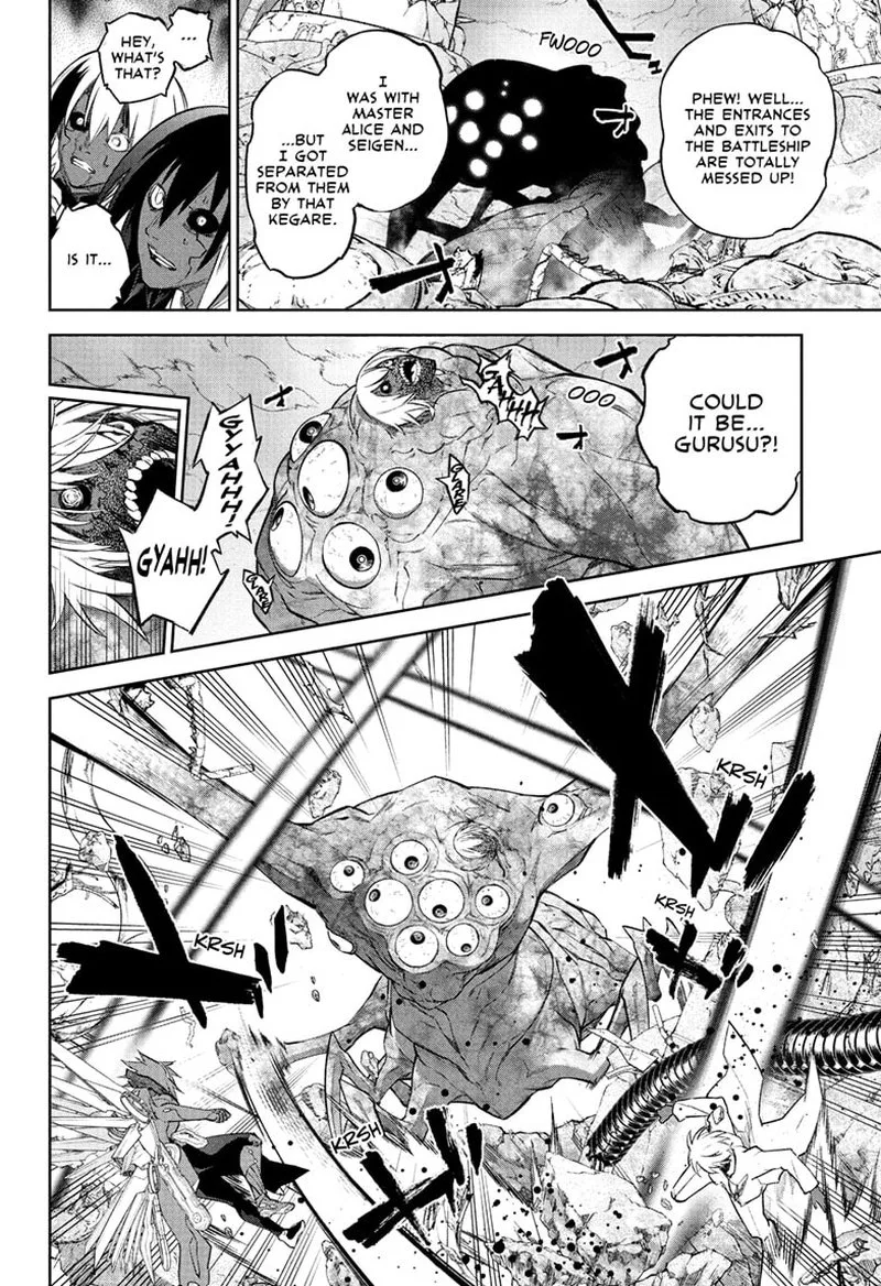 Sousei no Onmyouji Chapter 115 page 32