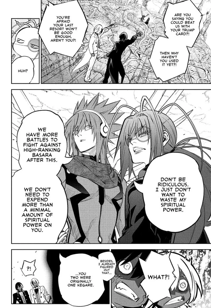 Sousei no Onmyouji Chapter 115 page 23