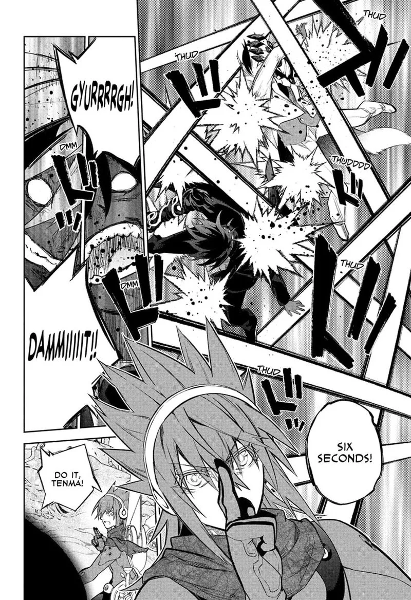 Sousei no Onmyouji Chapter 115 page 27