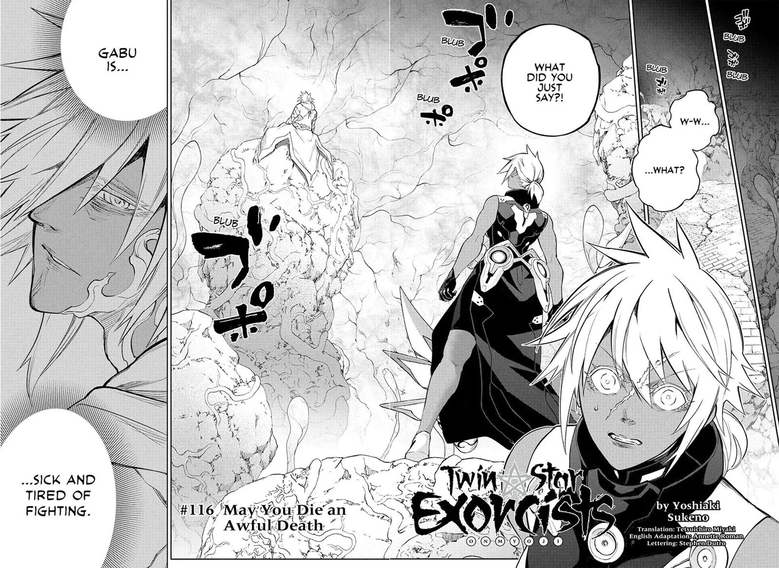 Sousei no Onmyouji Chapter 116 page 2