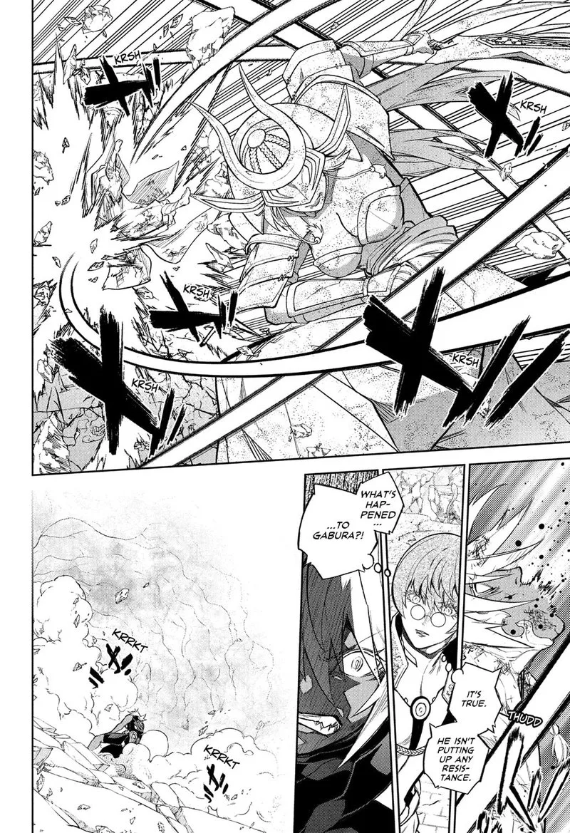 Sousei no Onmyouji Chapter 116 page 6