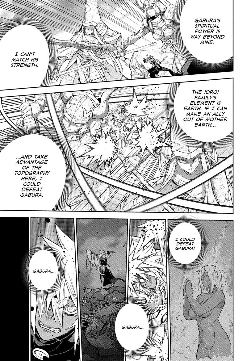 Sousei no Onmyouji Chapter 116 page 25