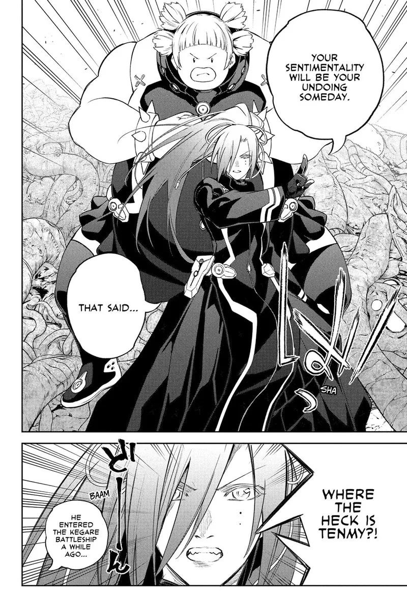 Sousei no Onmyouji Chapter 116 page 22