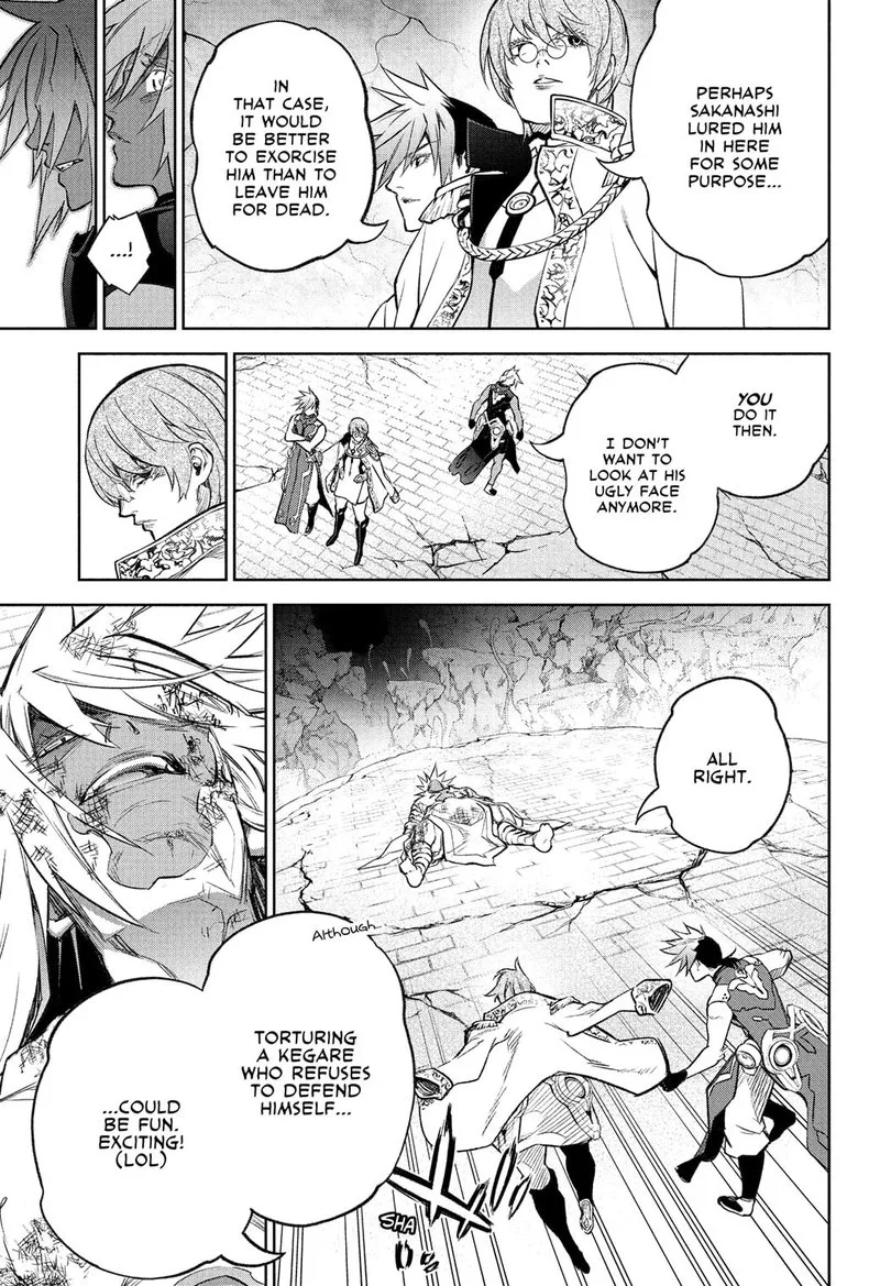 Sousei no Onmyouji Chapter 116 page 32