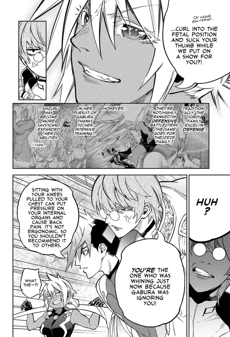 Sousei no Onmyouji Chapter 117 page 5