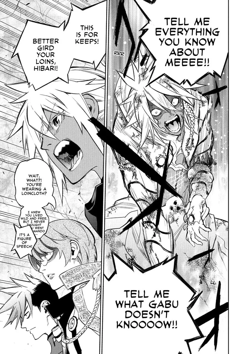 Sousei no Onmyouji Chapter 117 page 1
