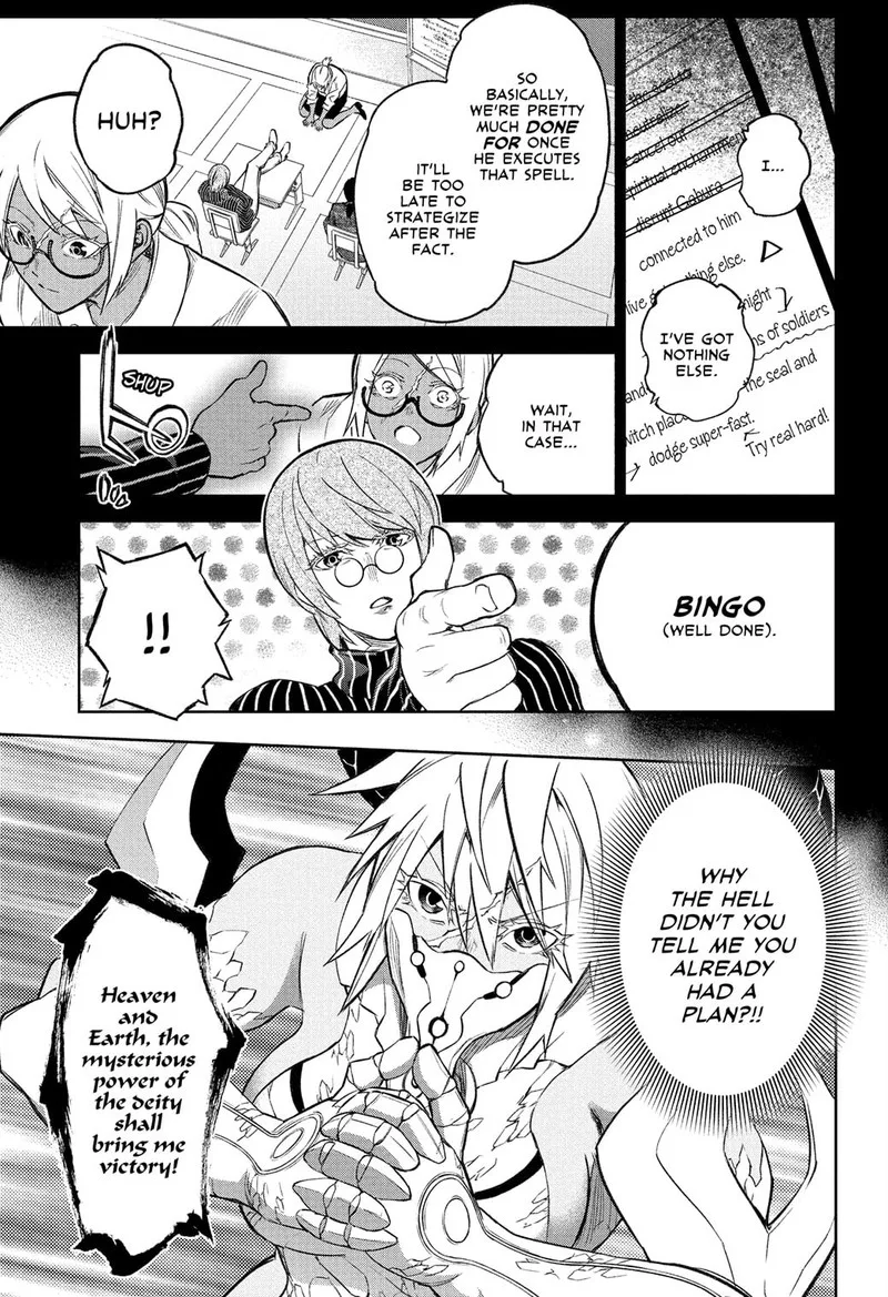 Sousei no Onmyouji Chapter 117 page 16