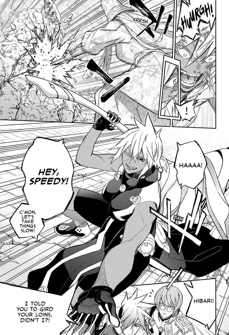 Sousei no Onmyouji Chapter 117 page 4