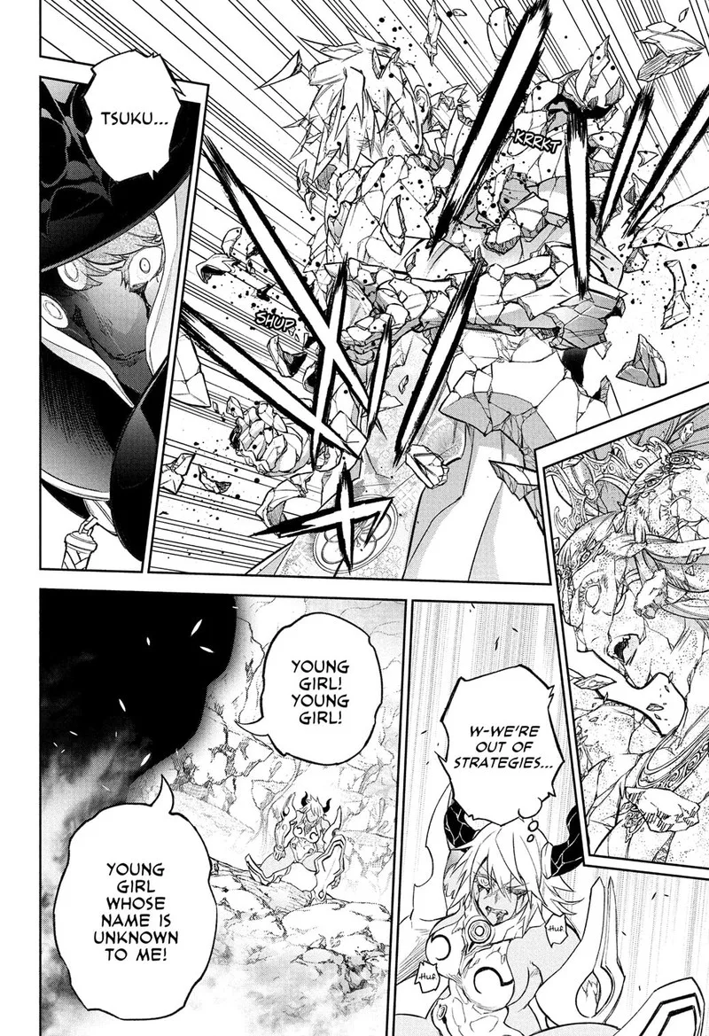 Sousei no Onmyouji Chapter 117 page 29