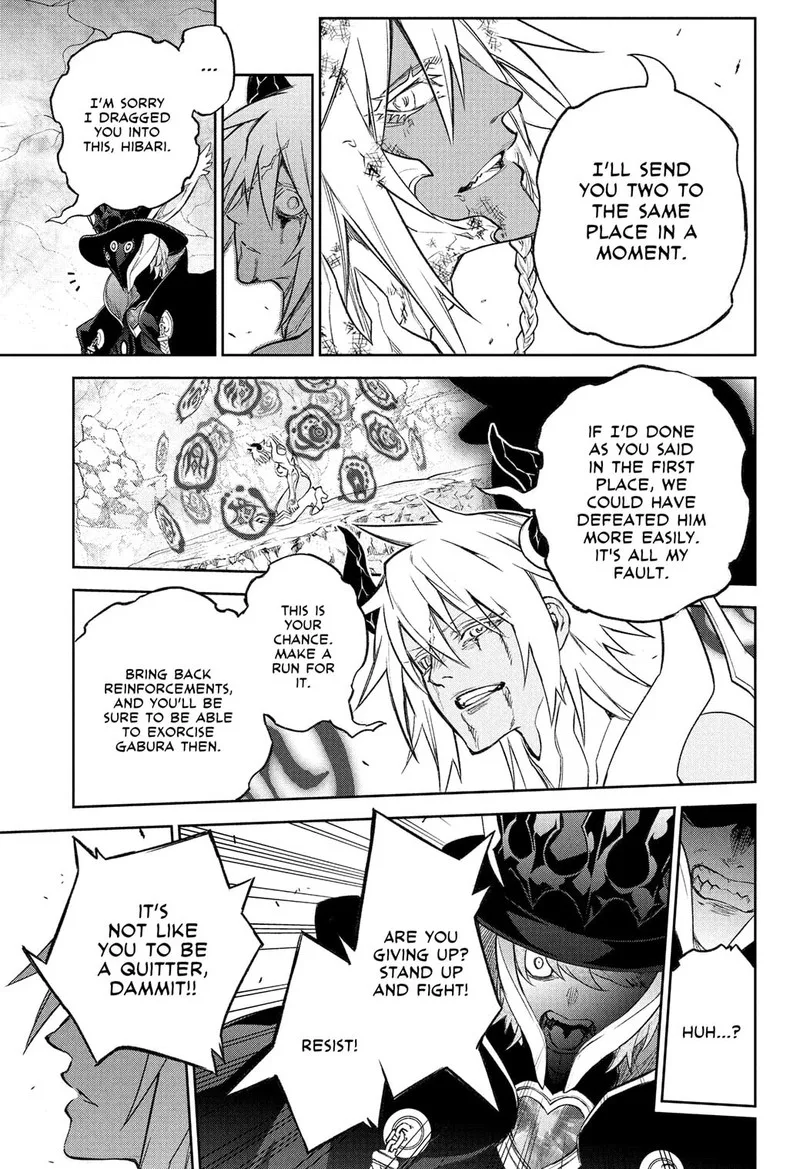Sousei no Onmyouji Chapter 117 page 32