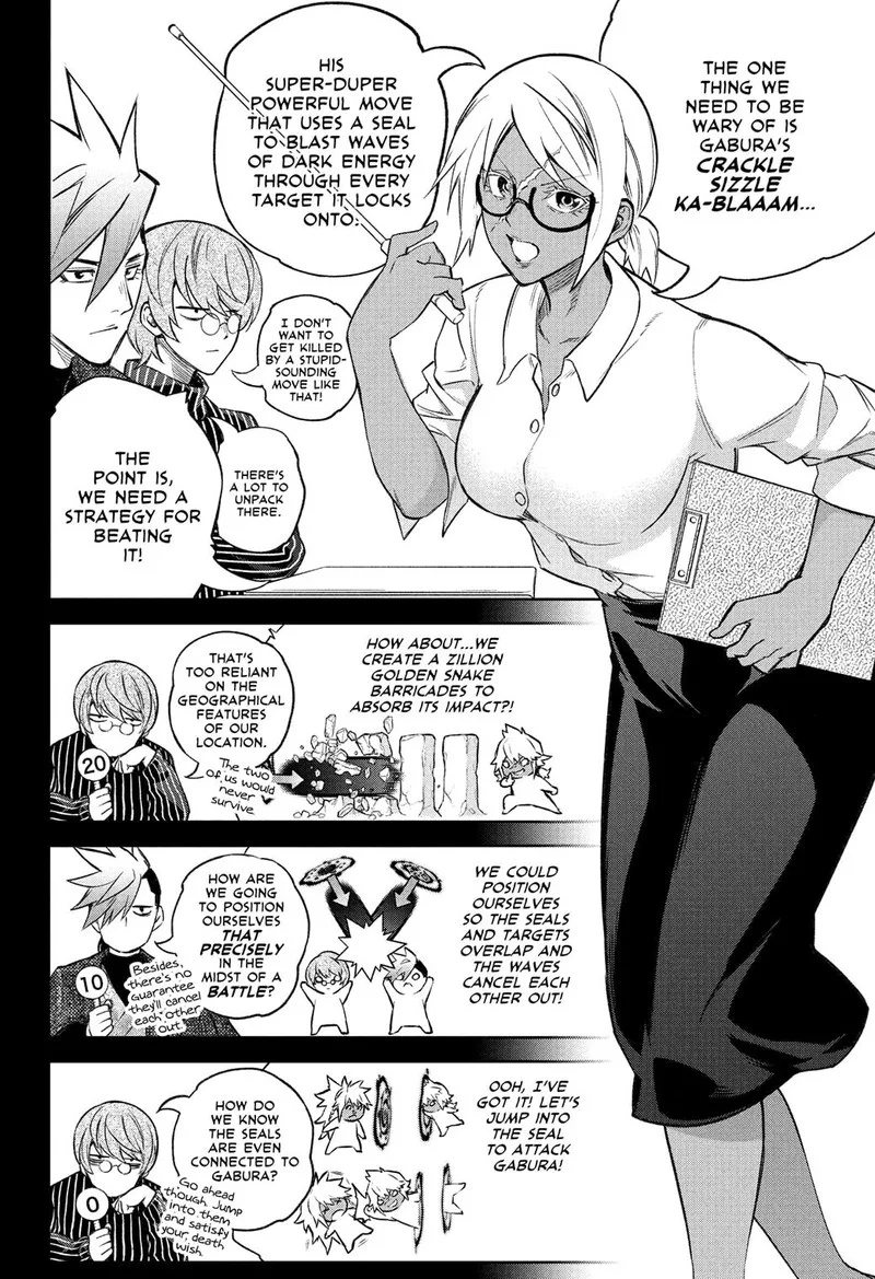 Sousei no Onmyouji Chapter 117 page 15