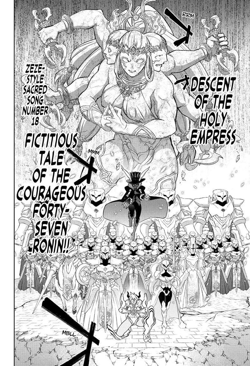 Sousei no Onmyouji Chapter 117 page 8