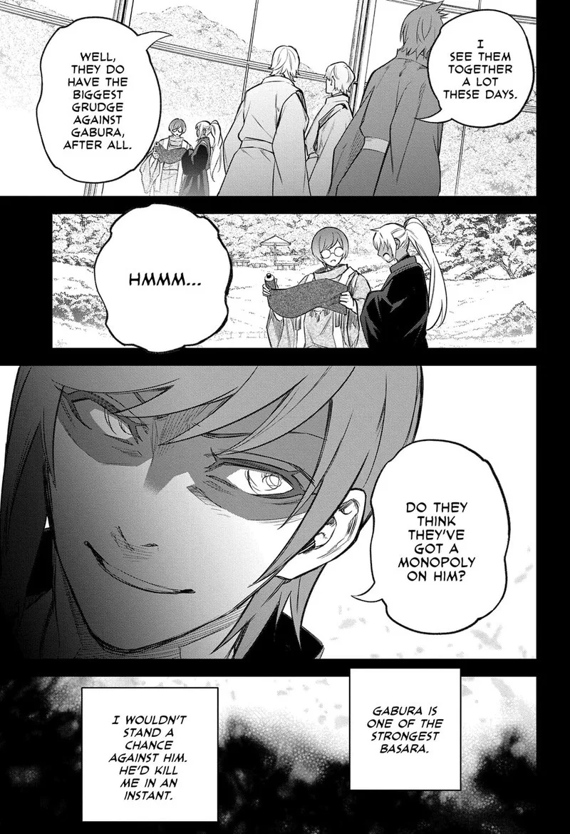 Sousei no Onmyouji Chapter 118 page 7