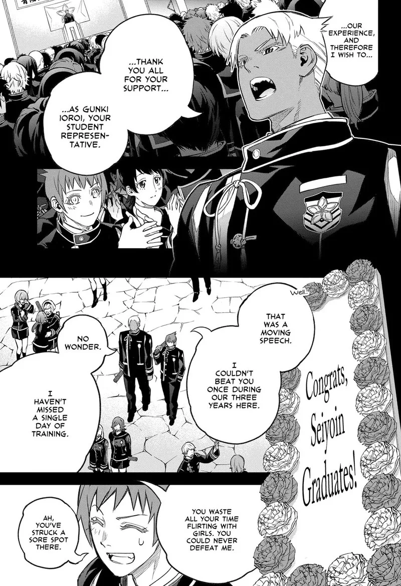 Sousei no Onmyouji Chapter 118 page 1