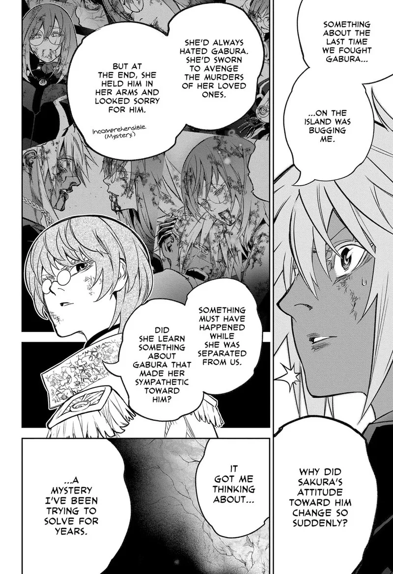 Sousei no Onmyouji Chapter 118 page 17