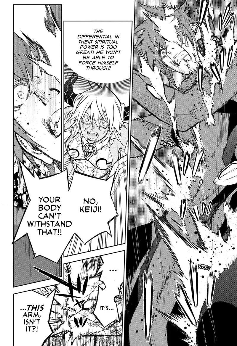 Sousei no Onmyouji Chapter 118 page 9