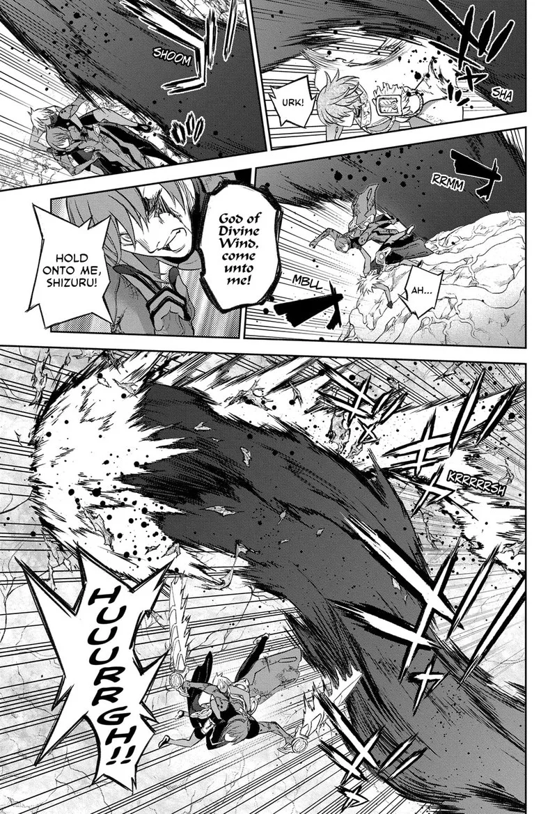 Sousei no Onmyouji Chapter 118 page 24
