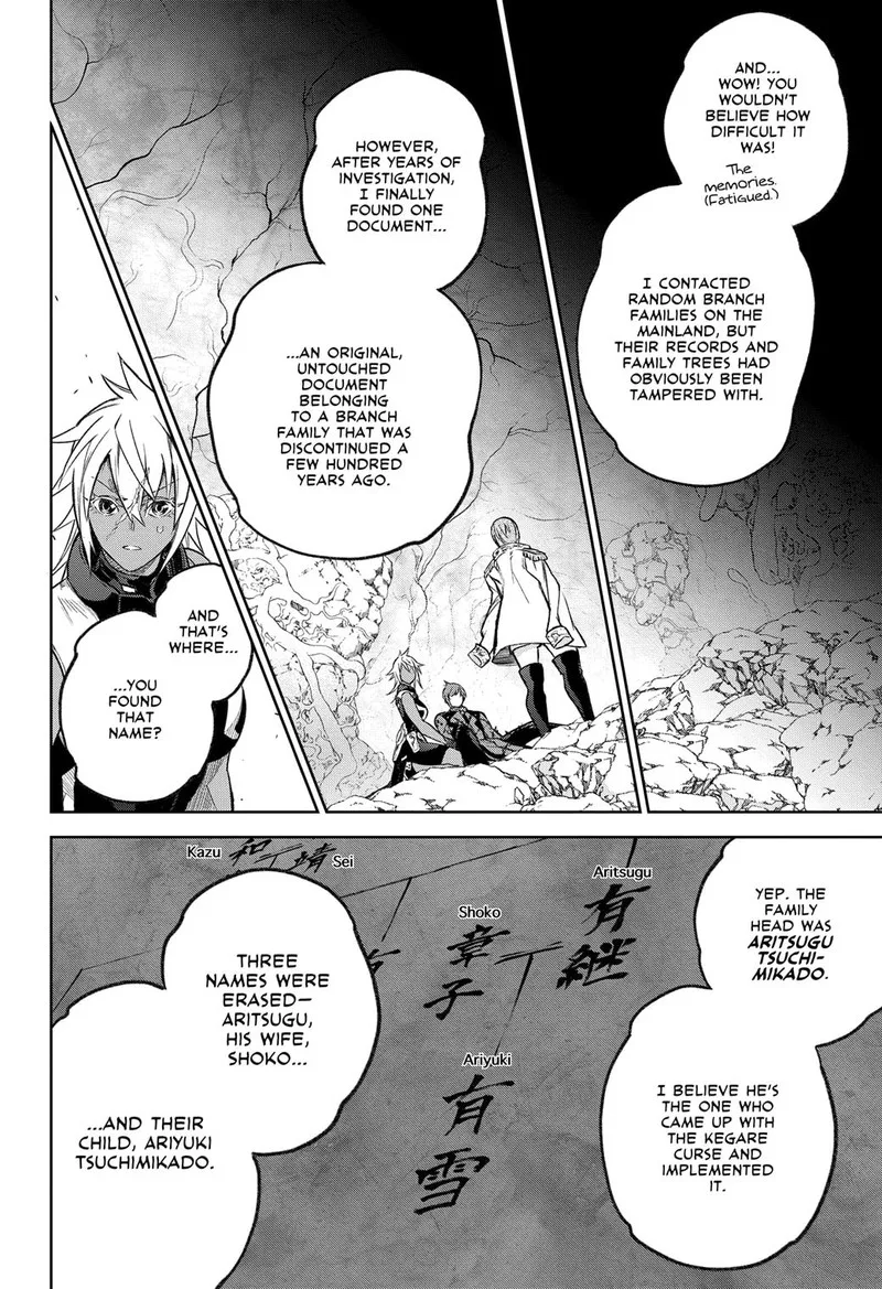 Sousei no Onmyouji Chapter 118 page 19