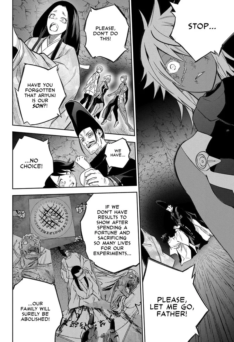 Sousei no Onmyouji Chapter 118 page 27