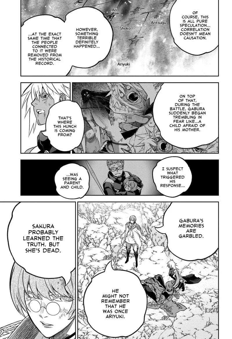 Sousei no Onmyouji Chapter 118 page 20