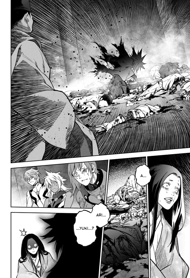 Sousei no Onmyouji Chapter 118 page 29