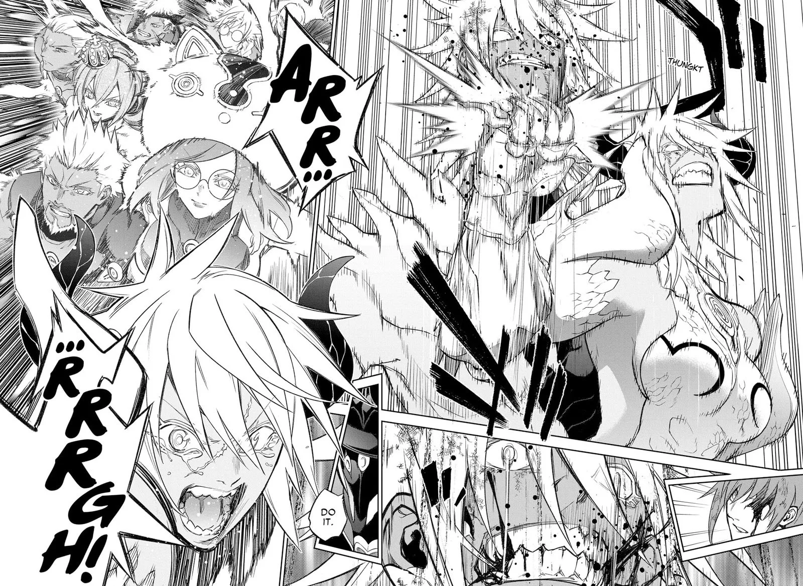 Sousei no Onmyouji Chapter 118 page 13