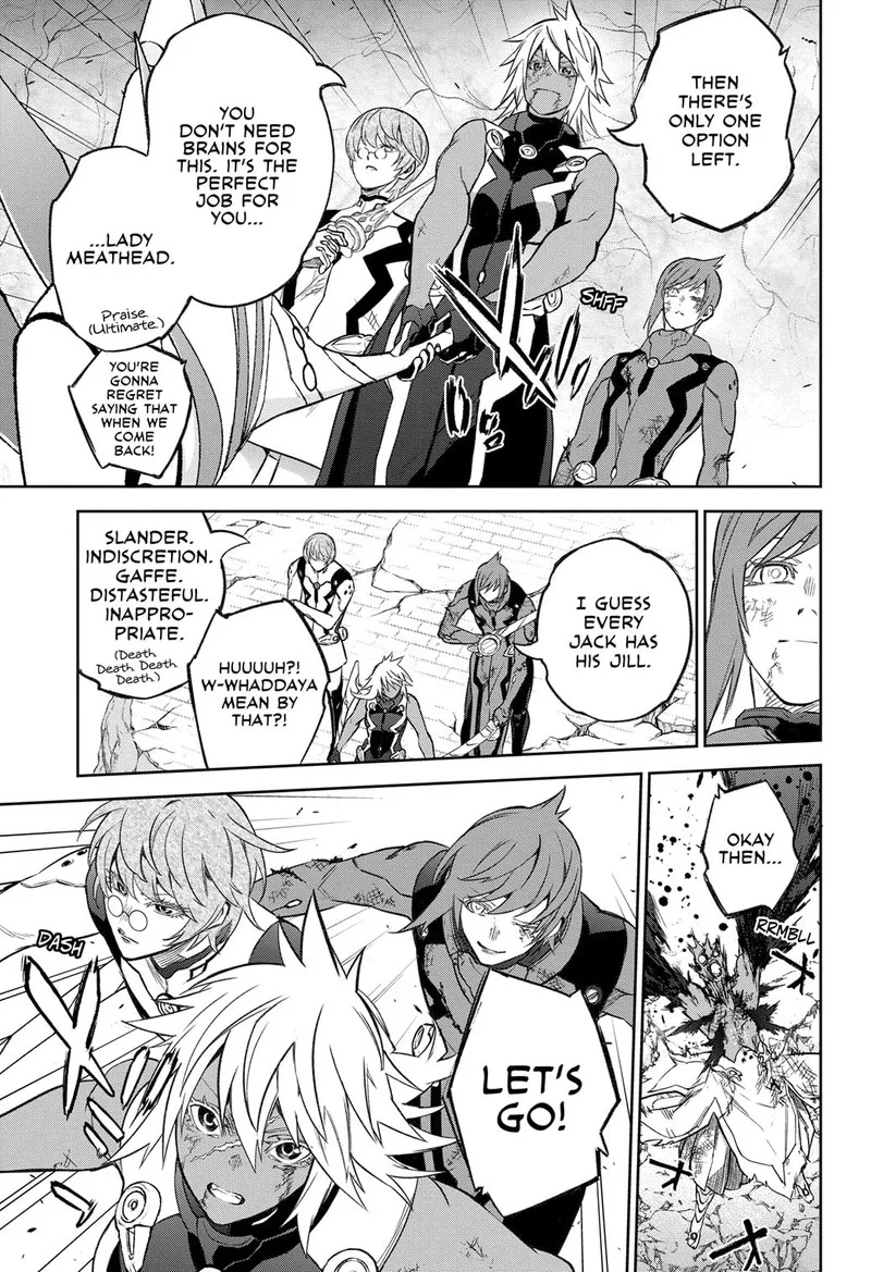 Sousei no Onmyouji Chapter 118 page 34
