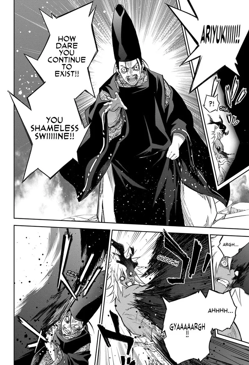 Sousei no Onmyouji Chapter 118 page 39