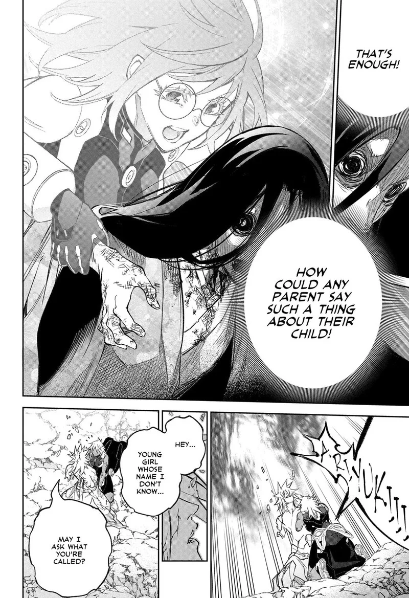 Sousei no Onmyouji Chapter 118 page 43