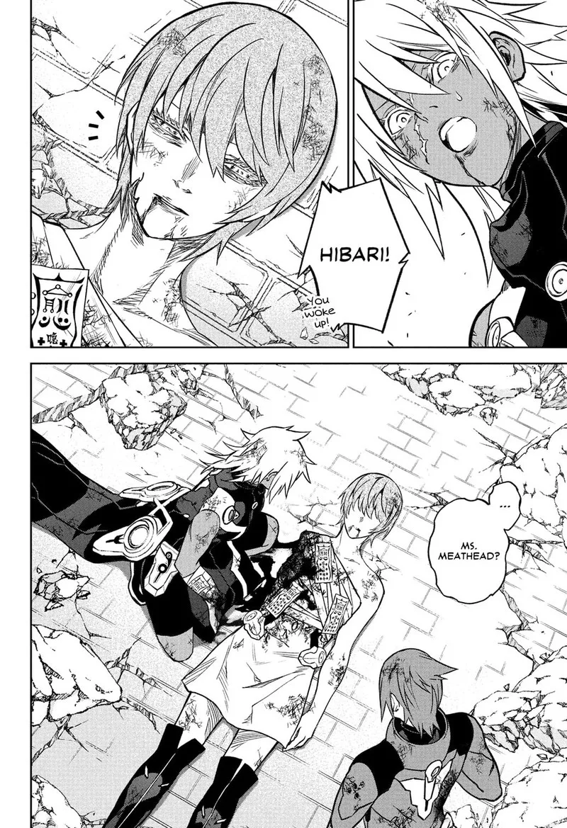Sousei no Onmyouji Chapter 119 page 7