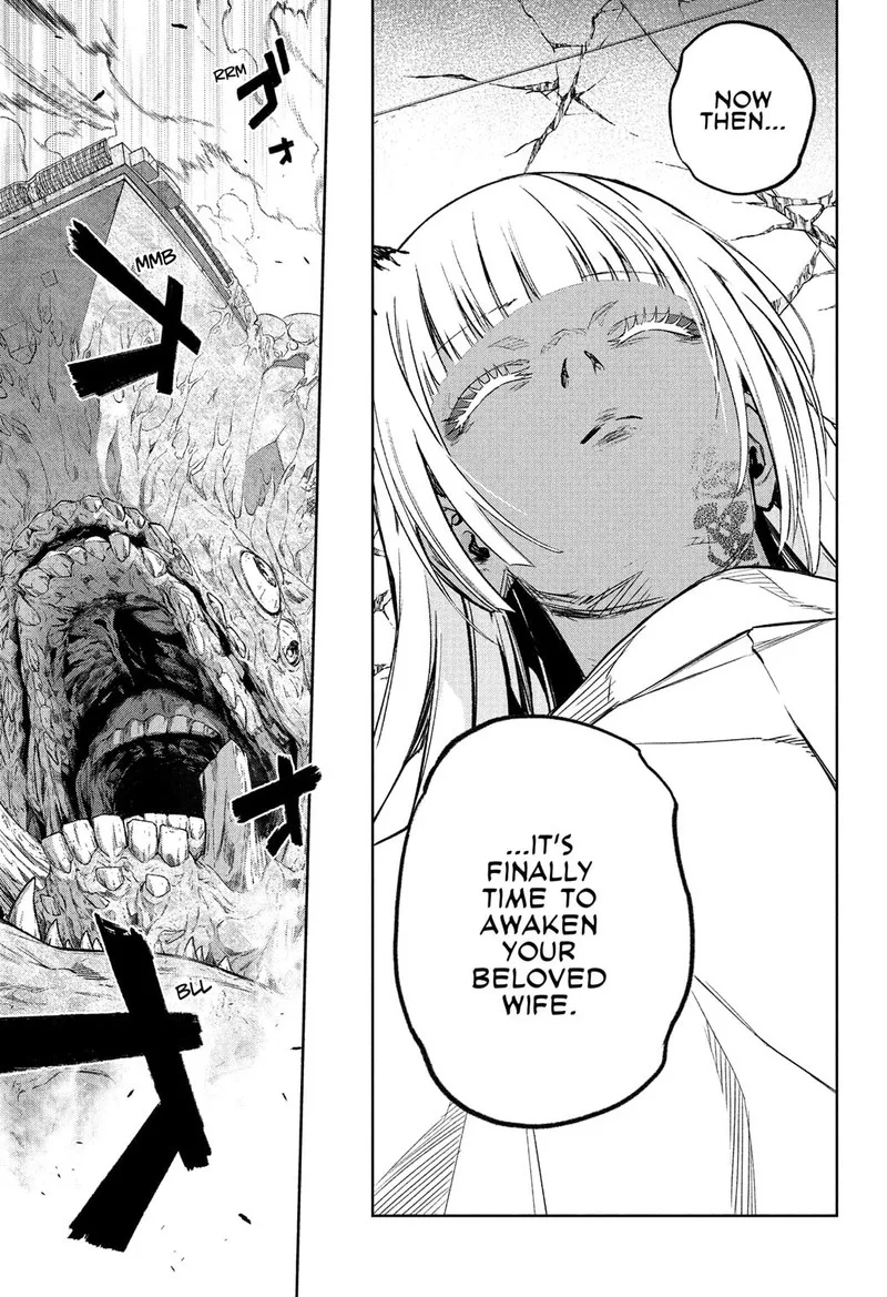 Sousei no Onmyouji Chapter 119 page 31