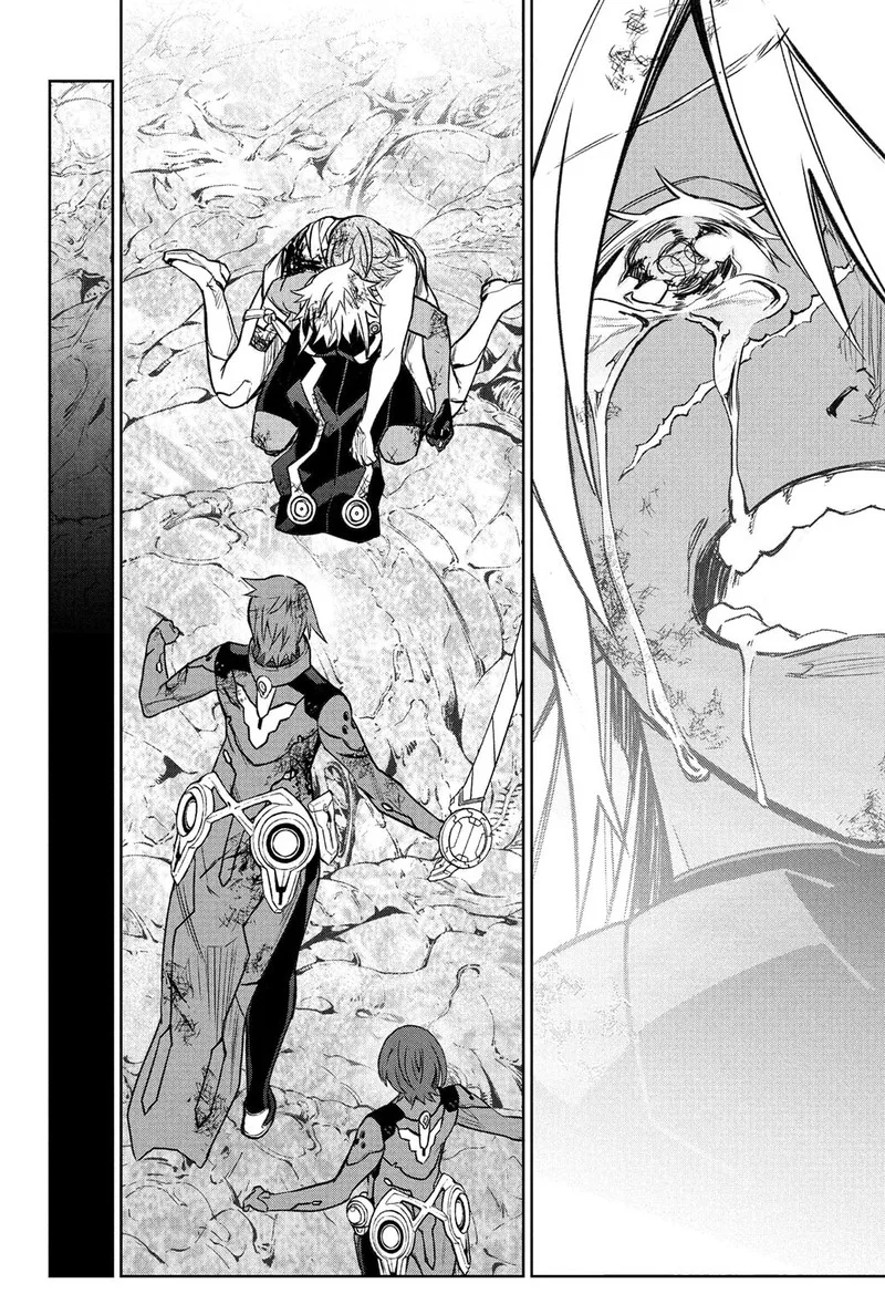 Sousei no Onmyouji Chapter 119 page 26