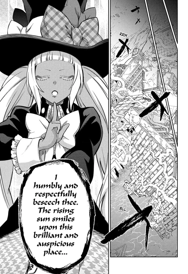 Sousei no Onmyouji Chapter 119 page 27