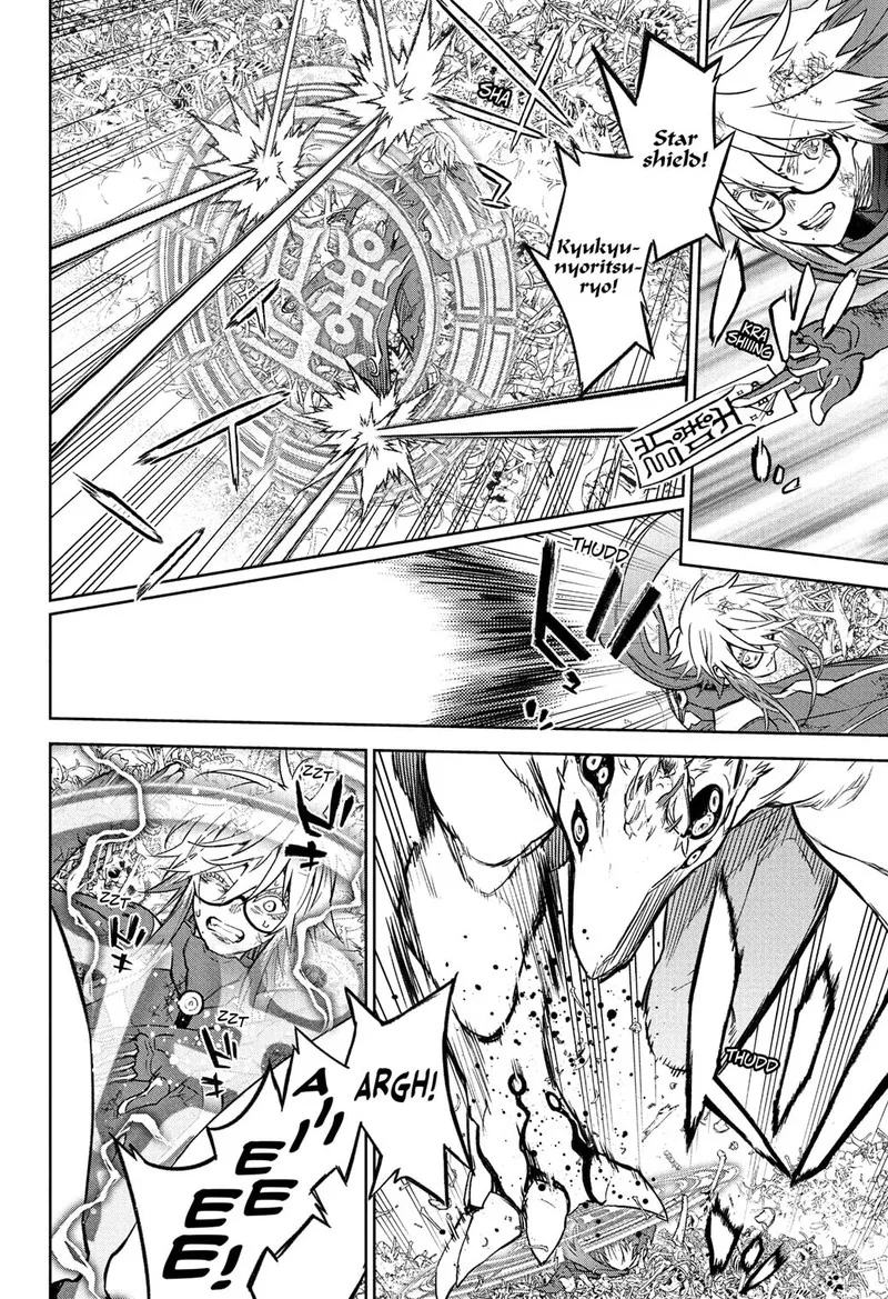 Sousei no Onmyouji Chapter 119 page 34