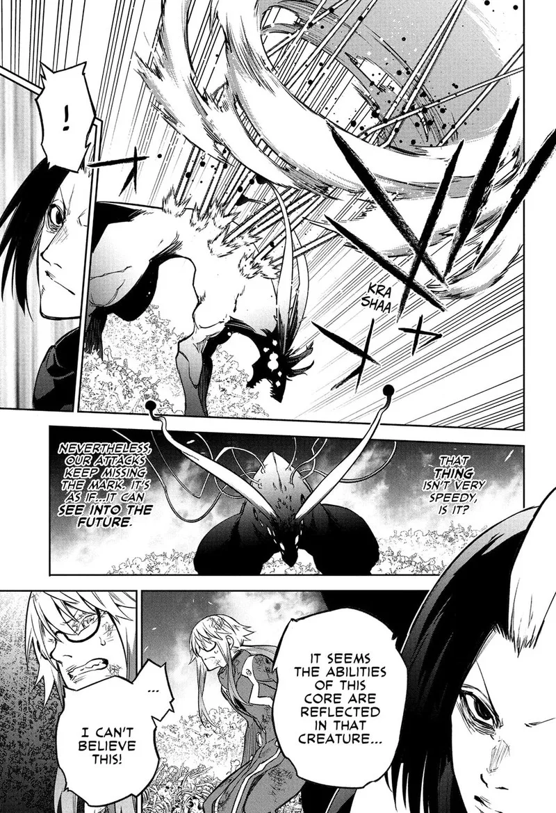 Sousei no Onmyouji Chapter 119 page 37